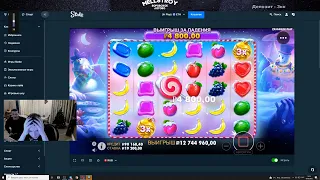 ЗАНОС MELLSTROY 13 000 000 В SWEET BONANZA