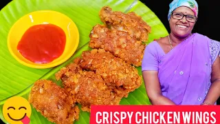 crispy chicken wings fry 😋😋 | cooking vlog | chicken wings fry recipe in tamil | chellapulla salvi 😍