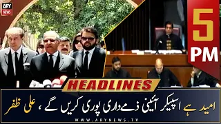 ARY News Headlines | 5 PM | 19th May 2023