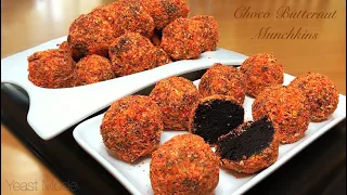 CHOCO BUTTERNUT MUNCHKINS | DONUT BALLS | Dunkin Donut Copycat