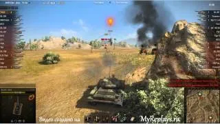 WOT: Степи - Т-62А - 10 фрагов -