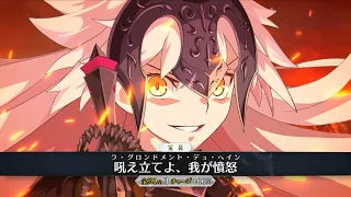 【FGO】Jeanne Alter (Avenger) Animation Update - Fate/Grand Order