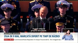 Putin, la parada de 9 mai de la Moscova: Occidentul a pornit un adevărat război împotriva Rusiei