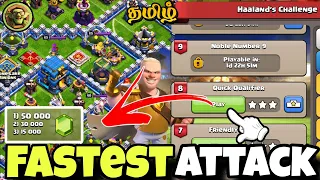 Easily 3 Star Quick Qualifier with Minimum Time - Haaland Challenge Fastest in Clash Of Clans