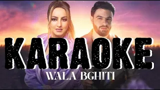 Nouaman Belaiachi Ft. Zina Daoudia Wala Bghiti KARAOKE , INSTRUMENTAL