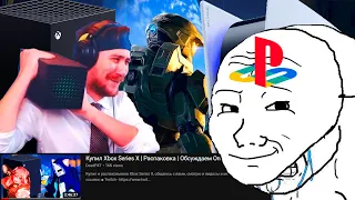 "Xbox Series X БЕСПОЛЕЗЕН, у тебя же есть RTX 3080!" | Xbox Series X vs PS5