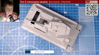 Т-34-76 Красное сормово Dragon 1/35 #5