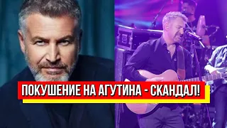 Покушение на Агутина! Скандал на сцене: охрана не остановила. Детали шокируют!