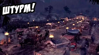 Аттила родился! - Total War: Attila №6