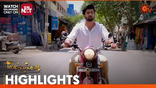 Mr.Manaivi - Highlights | 15 April 2024 | Tamil Serial | Sun TV