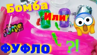 ШОК😱 СЛАЙМ ИЗ ЖЕЛЕ ❌ ТЕСТ НА ГОДНОСТЬ СЛАЙМЫ ИЗ ПОРОШКА НОВЫЕ Наборы SLIME DIY