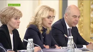 Глава Хакасии принял участие в заседании Госсовета в Москве