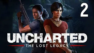 Uncharted: Legacy of Thieves Collection — Утраченное наследие ( Часть 2 )