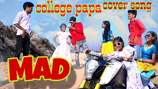 kallajodu college papa Telugu cover video song | bhasarock | Bhasa Rock