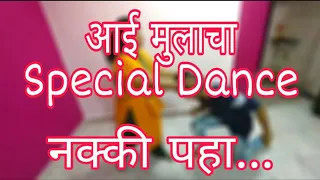 Tula Japnar Aahe | तुला जपणार आहे | Dance choreo | By HYM DANCE ACADEMY  |