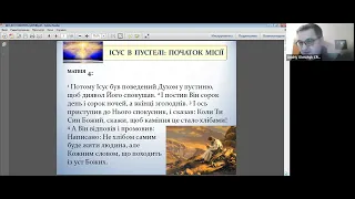 Друга конференція Андрія Оленчика  на тему: Що дух говорить церкві: звернення до сучасних християн