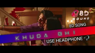 Khuda Bhi 8D Song | Sunny Leone | Mohit Chauhan | Ek Paheli Leela