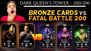 MK Mobile. How to Beat HARDEST FATAL TOWER with Weak Teams. THIS IS INSANE!