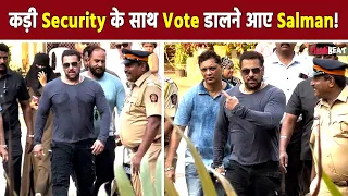 Salman Khan ने डाला Vote, इतनी ज्यादा Security के साथ पहुंचे Voting Booth, Video हुआ Viral!