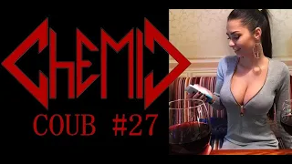 CHEMIC COUB #27 | 15 minutes Best COUB 🤘 15 МИНУТ  ЛУЧШИЕ ПРИКОЛЫ 🤣 Random Videos