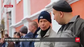 На Донбасі стартував великий обмін заручниками