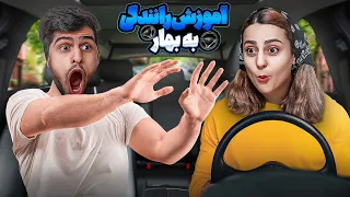 برای اولین بار رانندگی کردم😍آموزش رانندگی با سعید