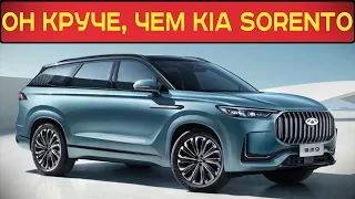 ПРЕДСТАВЛЕН ИНТЕРЬЕР CHERY TIGGO 9: РАВНЫХ ЭТОМУ КРОССОВЕРУ СЕЙЧАС НЕТ