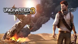 Игрофильм Uncharted 3 Drake's Deception. Полное прохождение игры без комментариев