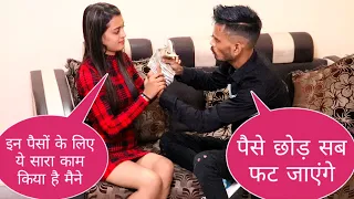 funny prank with cute girl Ak Malik pranks