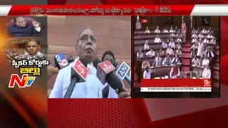 KVP Ramachandra Rao Fires on Arun Jaitely for Misleading the House | NTV