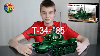 Танк Т-34-85 от Слубан - обзор