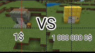 Бункер за 1$ VS бункер за 1 000 000 0$ в minecraft. /  minecraft. /  Cola_Coca_Cola