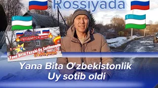 🇷🇺 Россия 🇷🇺🇺🇿 😱😱Yana Bitta 🇺🇿🇺🇿 O'zbekistonlik Uy Sotib Oldi Rossiyada тел +7999 524 07 53