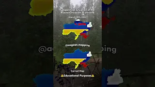 Geopolitical Situation of the Russian Invasion of Ukraine | Aegean Mapping