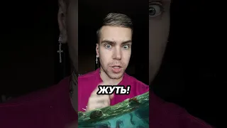 ГИГАНТ ИЗ ОКЕАНА 😱⁉️ Блуп попал на видео..