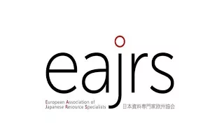 2017 EAJRS conference: Session 5 & 6