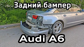 Removing the rear bumper Audi A6 C7