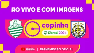 JOGO COMPLETO: FRANCANA X TIRADENTES (PI) | PRIMEIRA FASE | COPINHA SICREDI 2024