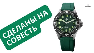 СДЕЛАНЫ КЛАССНО / San Martin SN0040-G3