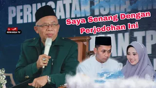 PERNYATAAN KH USMAN RIDHO, TENTANG PERNIKAHAN GUS FITROH DAN USTADZAH MUMPUNI HANDAYAYEKTI