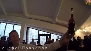 Кубок малого шлема 2017. Инженер Андрей Прохоров.