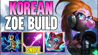 THIS KOREAN ZOE BUILD IS BEYOND OP! EVERY Q HITS LIKE A TRUCK - League of Legends