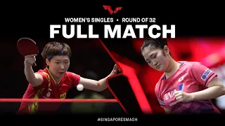 FULL MATCH | WANG Manyu vs Miyuu KIHARA | WS R32 | #SingaporeSmash 2023