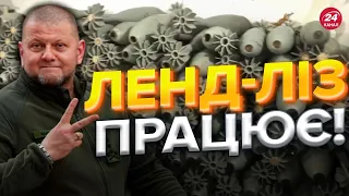 🔥🔥 ЗСУ затрофеїли понад сотні боєприпасів на південному напрямку