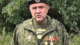 ДНР Танкист "Прапор" Игорю Ивановичу Стрелкову