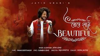 Lal Sain Beautiful  - Official Music Video | Jatin Udasi | Sindhi Song 2024