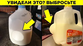 Потрясающие Секреты Обычных Вещей. Часть 4