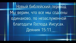 Служение церкви Достойная Жизнь по Свердловской области 25 Сентября 2022 г/ город Екатеринбург