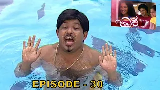 Pabalu | Episode 30 - (2023-04-03)