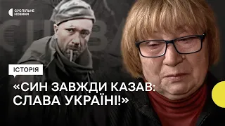 Розстріл українського військового: мати Мацієвського впізнала сина на відео